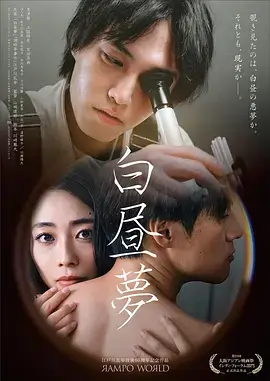 热播电视剧全集权柄之下在线观看
